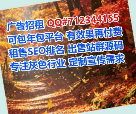 八步卵源影视经营部